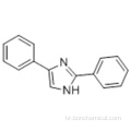 2,4- 디 페닐이 미다 졸 CAS 670-83-7